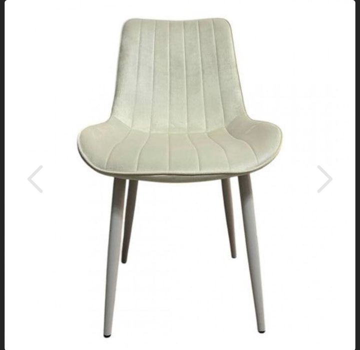 Трапезен стол Ария