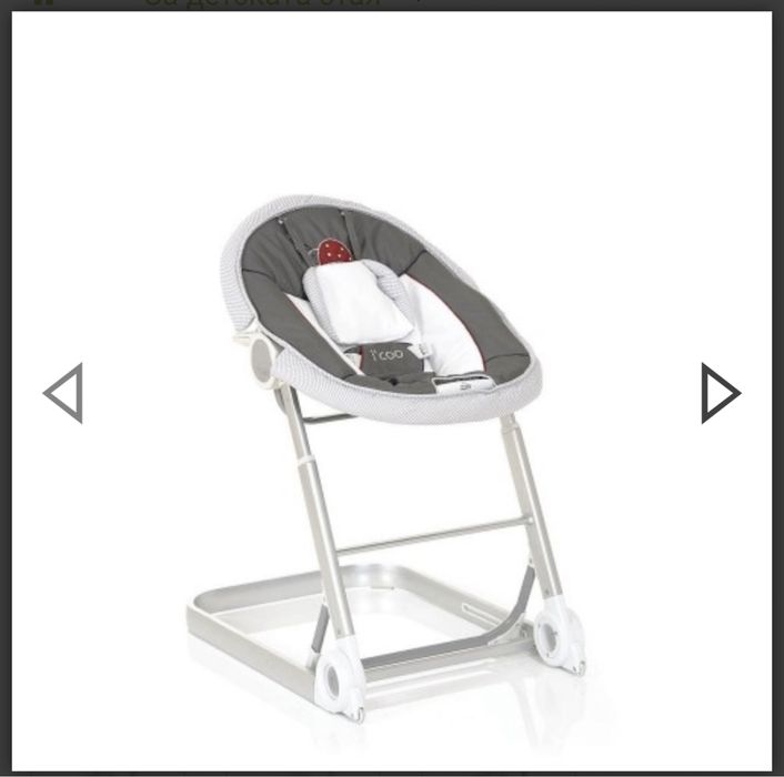 Hauck бебешка кошара, стол и шезлонг 3в1 iCoo Grow with me 1-2-3