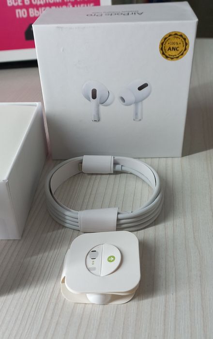 Airpods pro 2 ANC