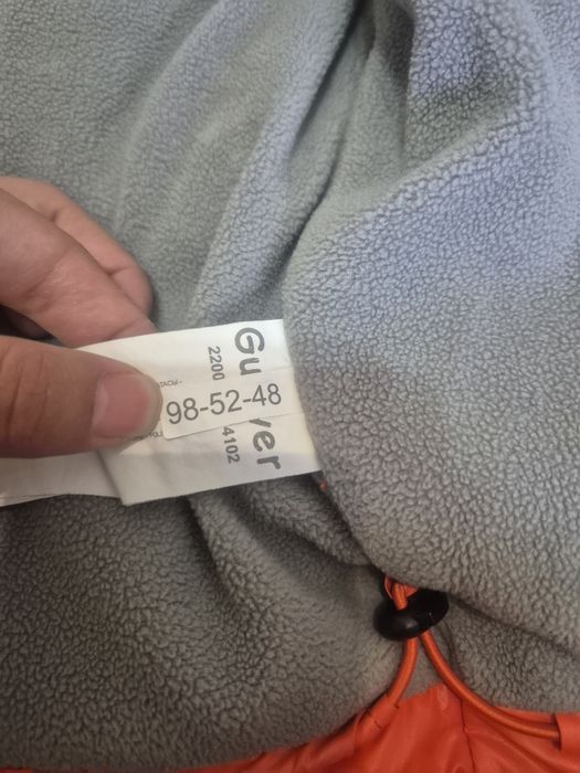 Зимняя куртка Gulliver