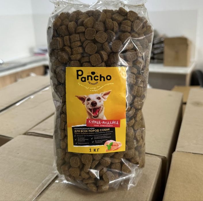 PANCHO корм для собак