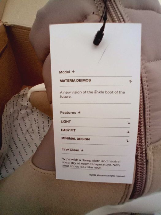 Нови Muroexe N42