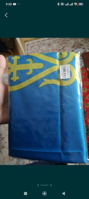 Продам флаг Казахстан