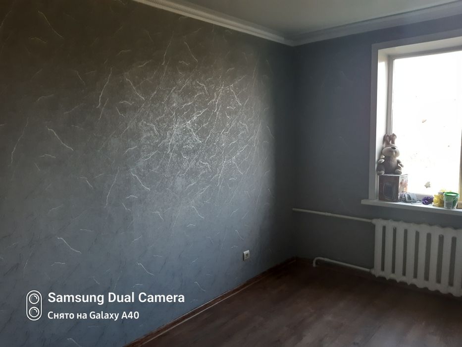 Ремонтные работы