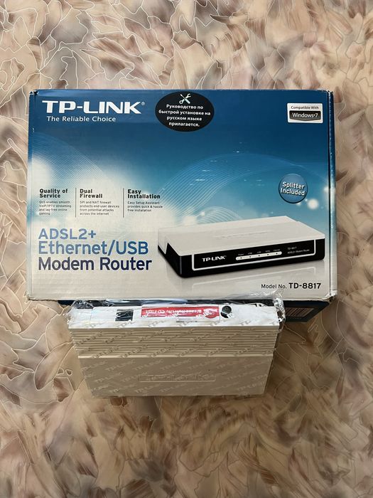 Новый Модем TP-Link TD-8817