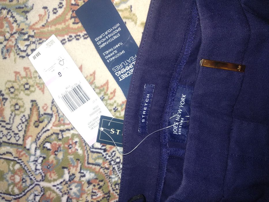 Классические брюки