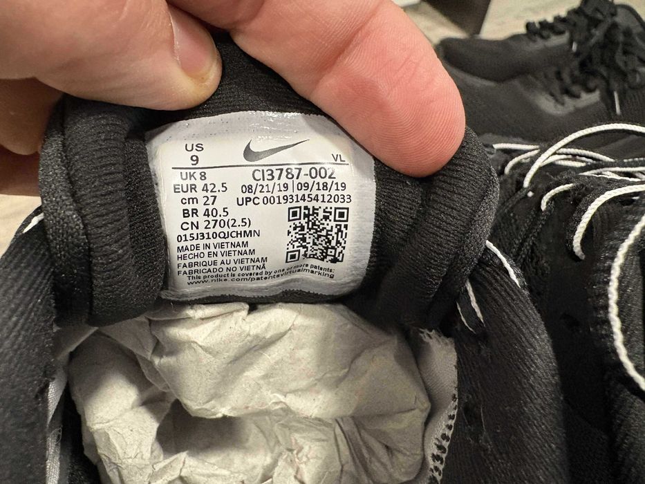 Nike Quest 2 като Нови Мъжки Маратонки 42.5