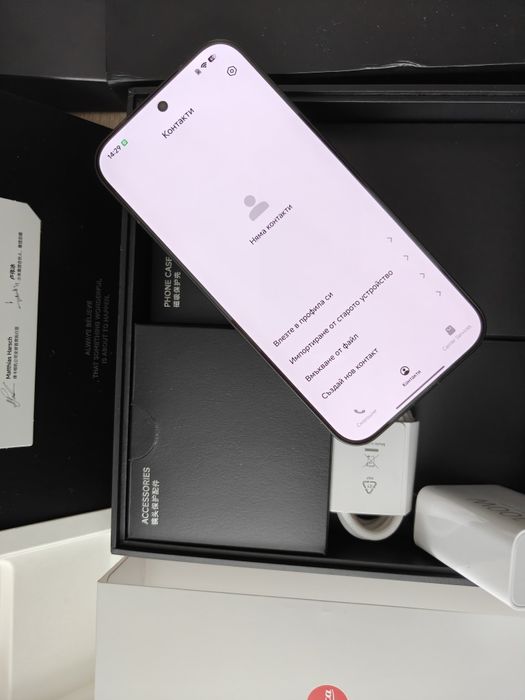 Чисто Нов Xiaomi 17 Ultra Leica Edition 16/512GB черен