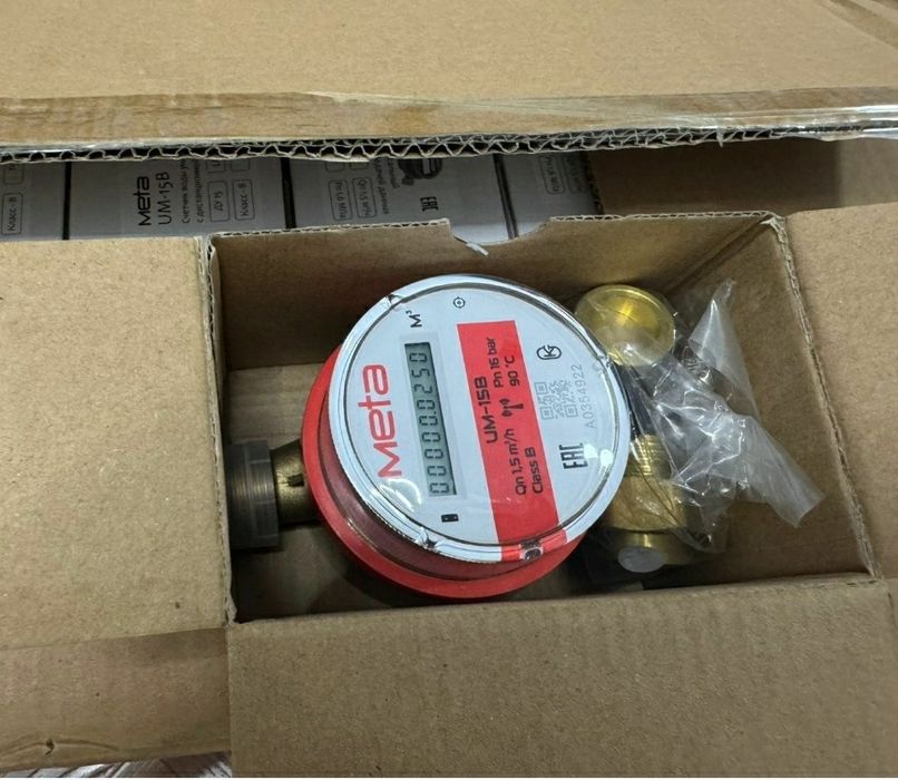 замена Батарейки/Поверка