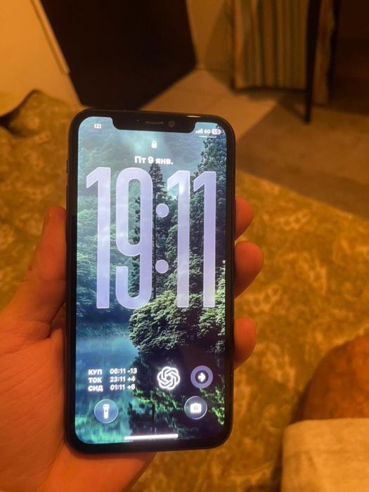 Айфон 11 про обмен