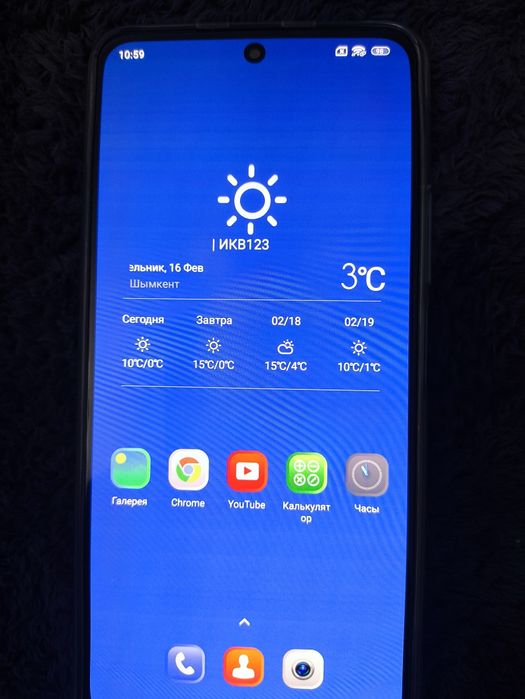 Смартфон Poco F3 128GB 5G