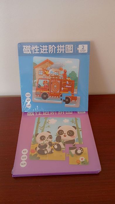 Магнитный развивающие пазлы