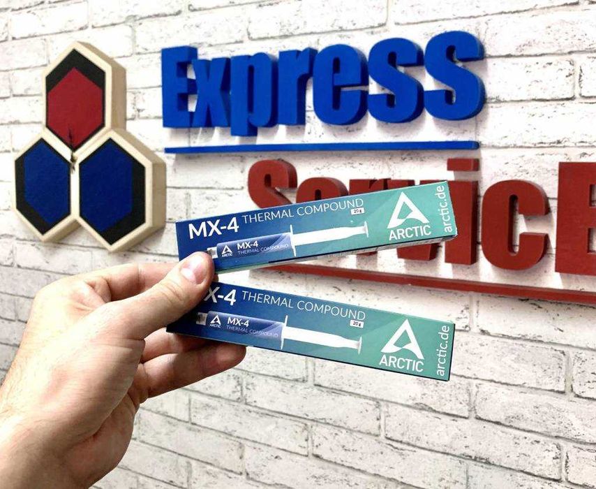 Експресен ремонт на компютри във Варна | Сервизен център "Express Service"