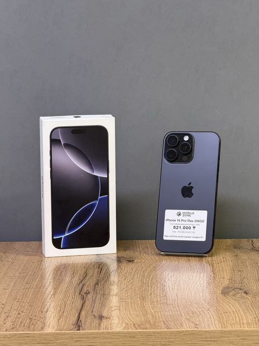 Iphone 16 Pro Max 256 GB 99% | Mobile Zone