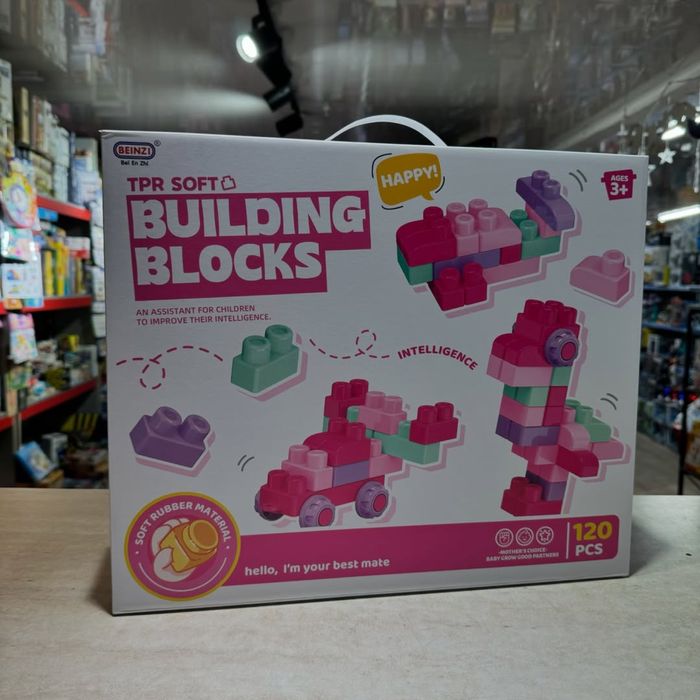 Конструктор мягкий, силиконовый