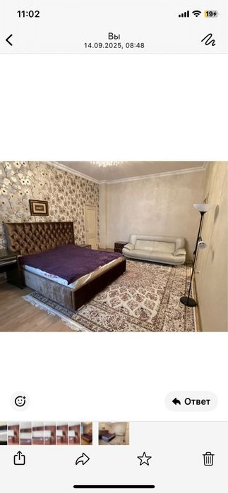Продам кровать 1.80*2 размер, с матрасом, внизу есть ниша, с 2 тумбами
