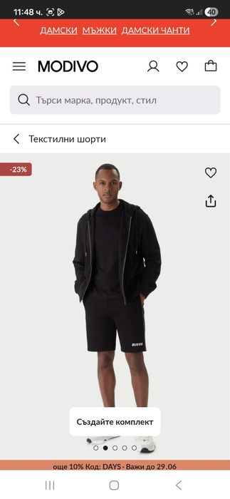 Guess мъжки къси панталонки XL размер.
