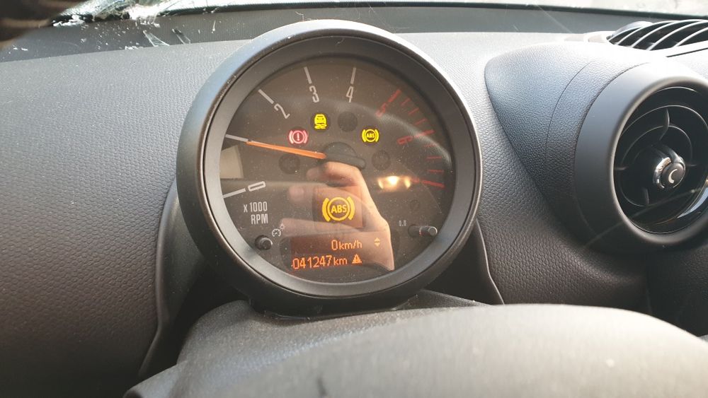 Мини Купър Кънтримен 1.6 Д на части