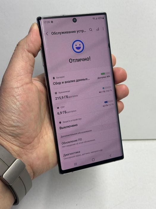 Продам Samsung Note 10 Plus 256г