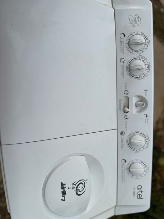 Стиральный машина и котель