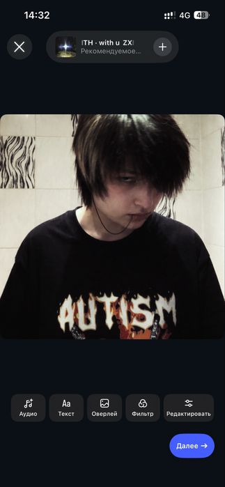 Услуги парикмахера