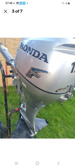 Извънбордов двигател