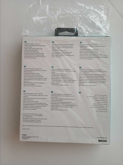 Безжични слушалки ttec 3 неотваряни опаковки