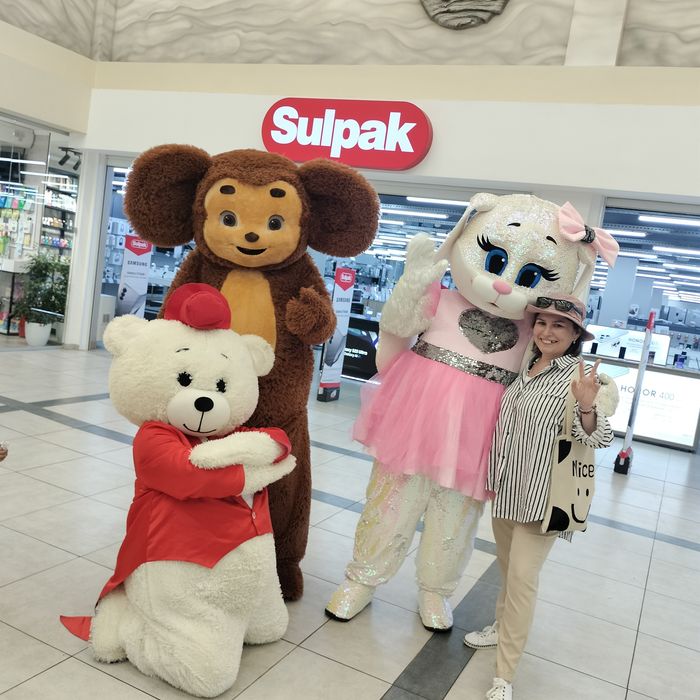 Аниматоры для детей и взрослых