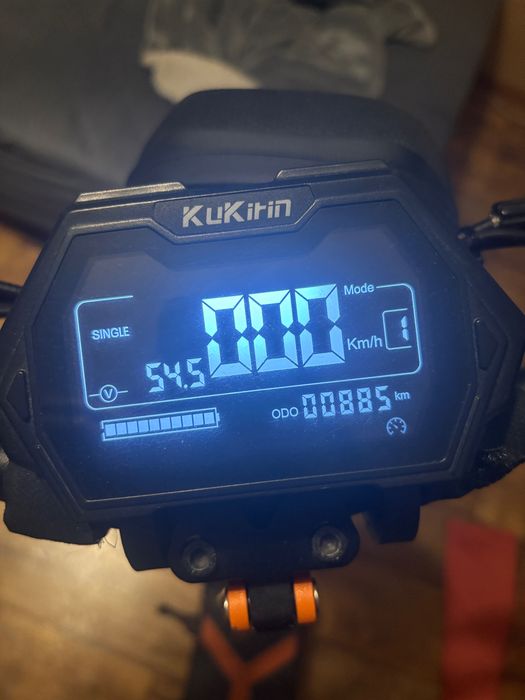 Електрическа тротинетка Kukirin G2 Max