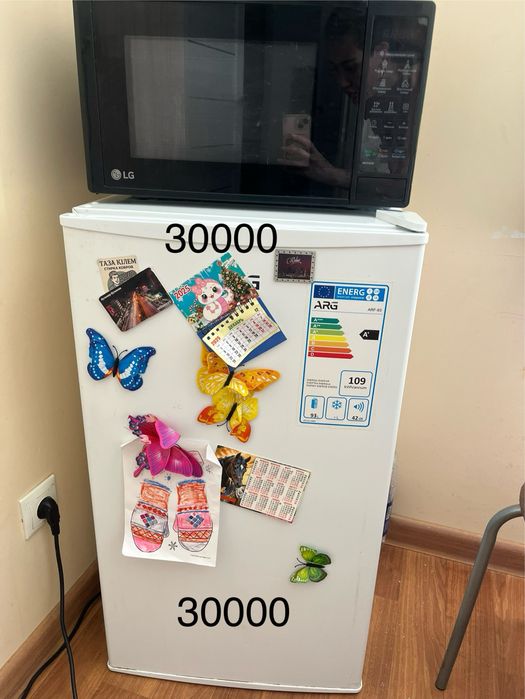 Продаю срочно можете сразу позвонить