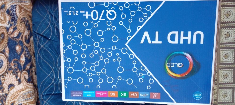 Телевизор Philips QLED 21.5