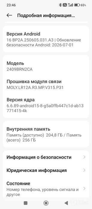 Redmi14c  holat alo hech qanaqa aybi yoq