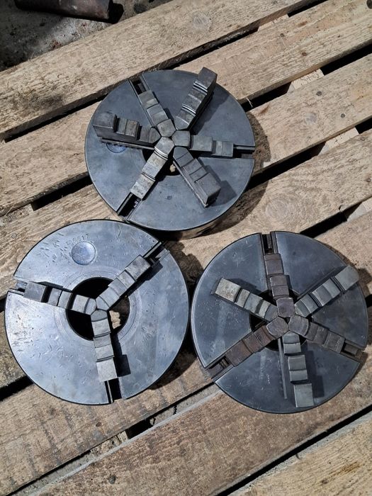 Български универсали ф250мм