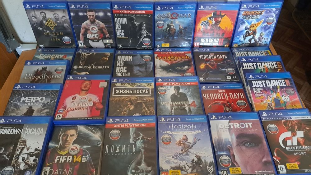 Игра для всей семьи на диске