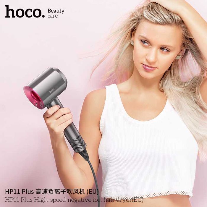 Hoco HP11 Plus Профессиональные Фен отрицательными ионами EN Dyson