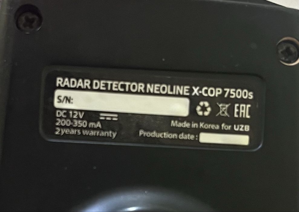 Антиродар: Neoline X-COP 7500s
