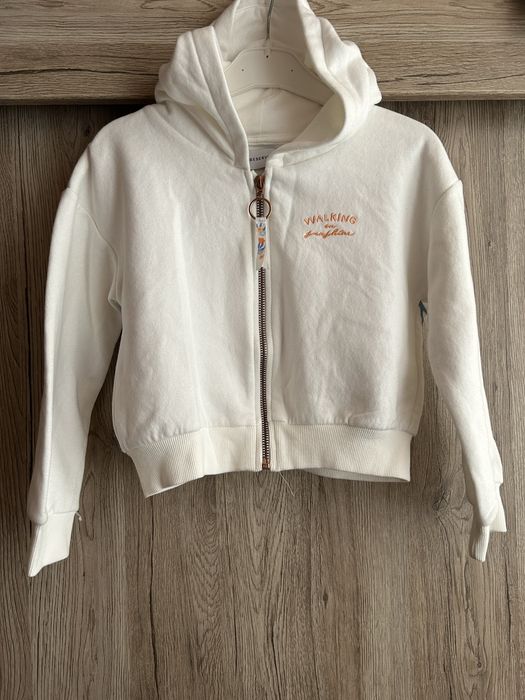 RESERVED Ново размер 122