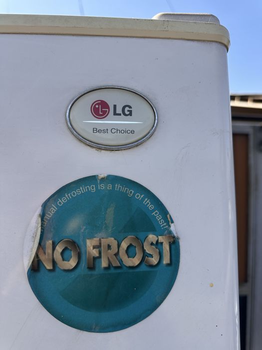 Холодильники LG