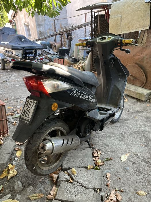 Rex RS600 50cc 4T
