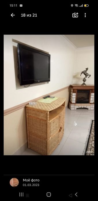 Массаж профессиональный от мастера 9 лет опыта