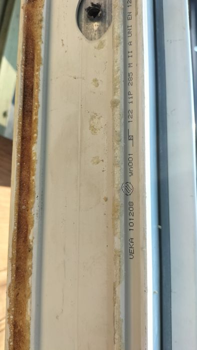 Ferestre AL si PVC cu geam termopan, 242*141 cm,  4 canate