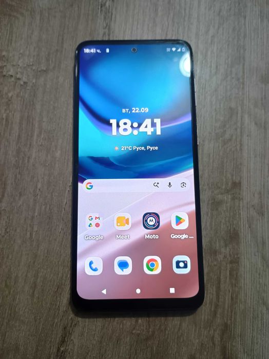 Mitoroka MOTO G42
