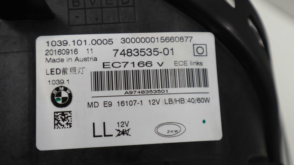 Ляв лед фар БМВ Г30/Г31 BMW G30/G31