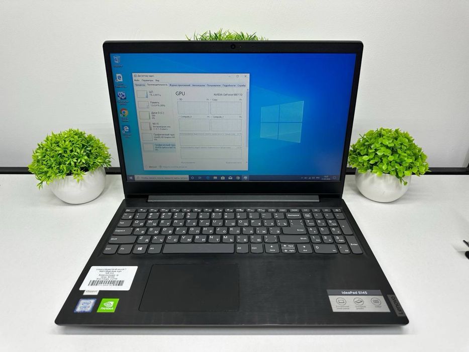 Lenovo Idepad S145 core i3-7