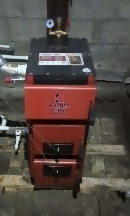 Купер про 22  Котёл