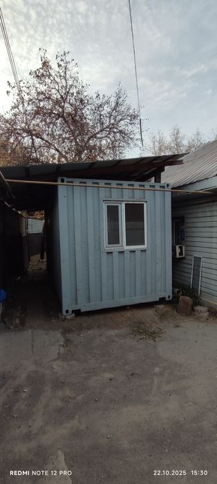 Утеплённый контейнер