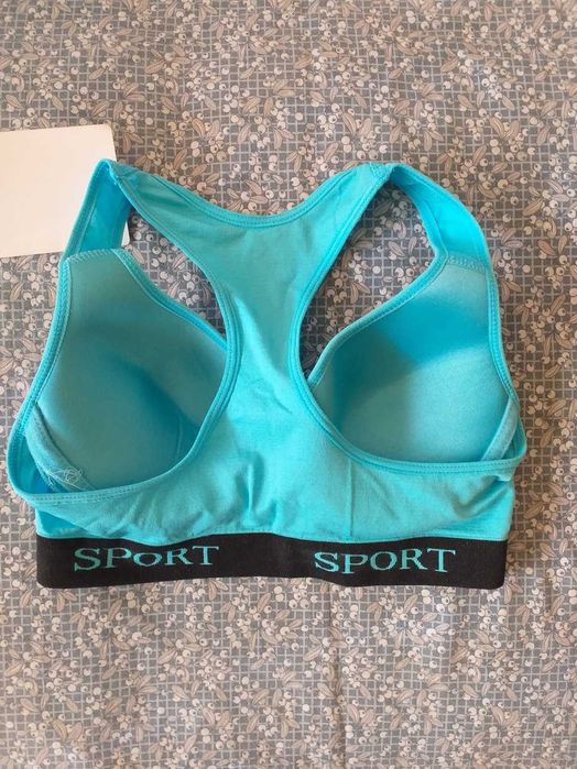 Bustiera  push-up pentru  sală