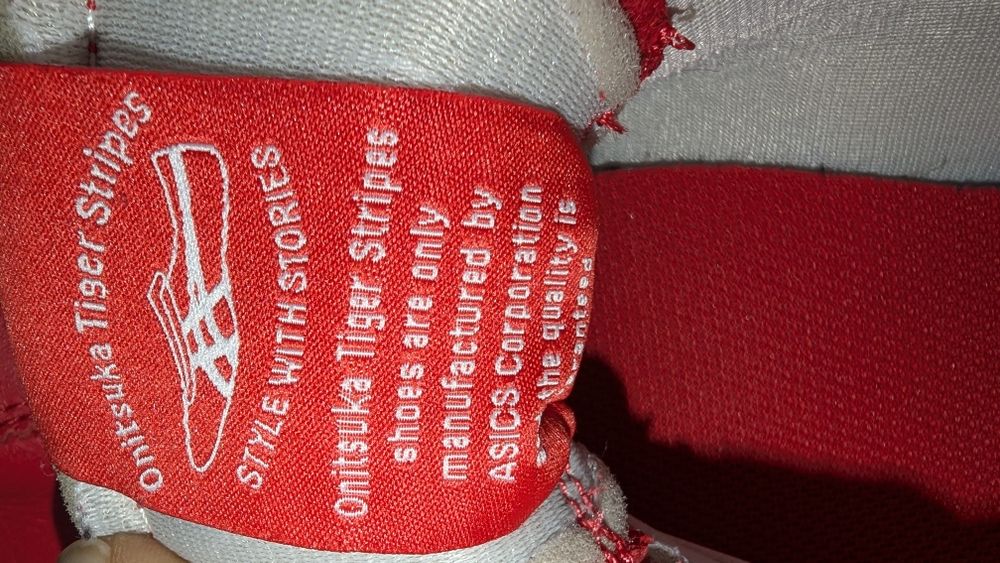 Сникърси/маратонки Onitsuka Tiger Corsair EX червени