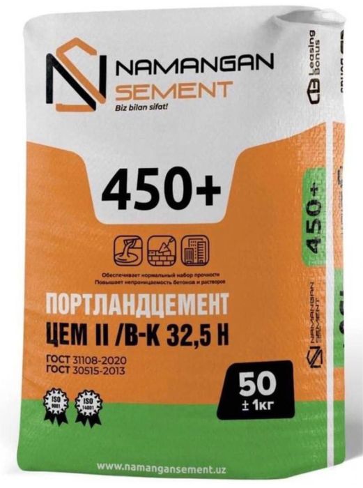 Песок(чиназ), Клинец, Щебень, Klines Sheben Kampot Qum