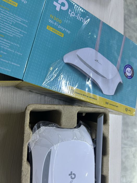 Tp link wi fi роутер